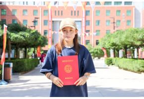 日女人网站【新生报到】“北音温度”助力梦想起航！